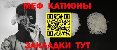 а пвп мука Бузулук