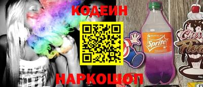кокс Чапаевск