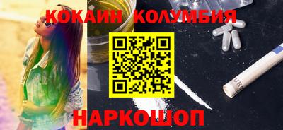 а пвп мука Бузулук