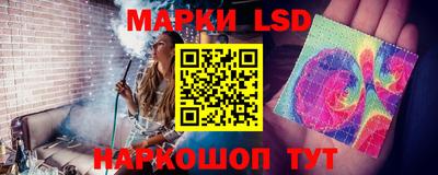 эйфоретик Будённовск