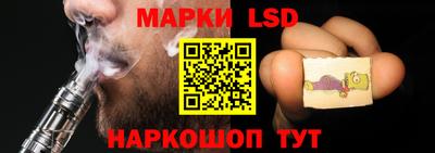 мефедрон мука Бугуруслан