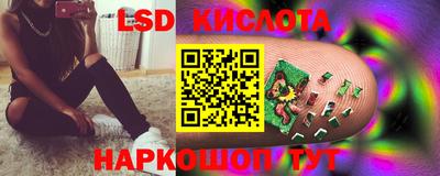 мефедрон мука Бугуруслан