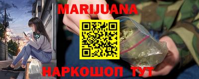 эйфоретик Будённовск