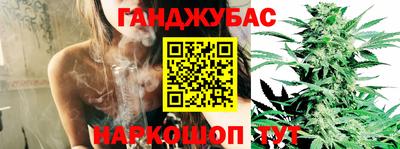мефедрон мука Бугуруслан