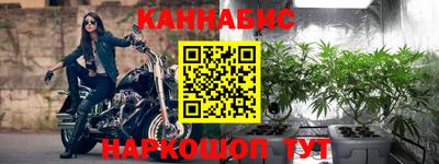 а пвп мука Бузулук