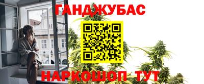 мефедрон мука Бугуруслан
