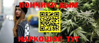 а пвп мука Бузулук