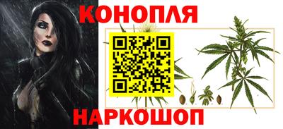 эйфоретик Будённовск