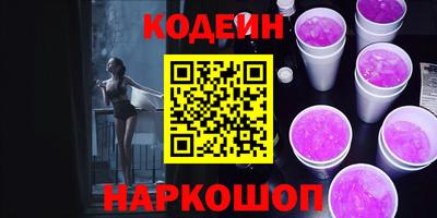 мефедрон мука Бугуруслан