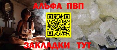 прущая мука Чебаркуль