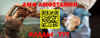 а пвп мука Бузулук