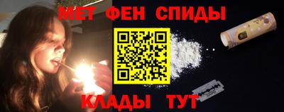 а пвп мука Бузулук
