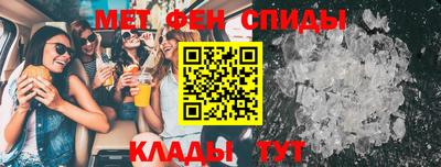 а пвп мука Бузулук