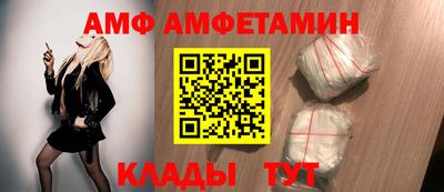 а пвп мука Бузулук