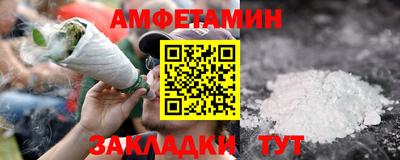 мефедрон мука Бугуруслан