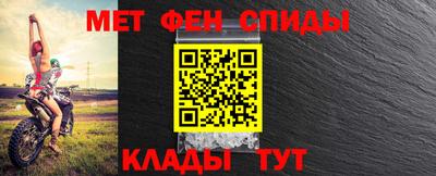 а пвп мука Бузулук