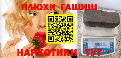 мефедрон мука Бугуруслан