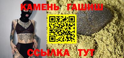 а пвп мука Бузулук