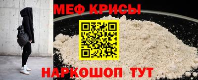 а пвп мука Бузулук